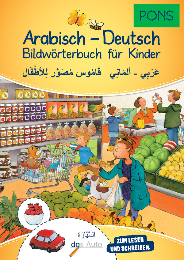 PONS BildWB für Kinder Arabisch-Deutsch